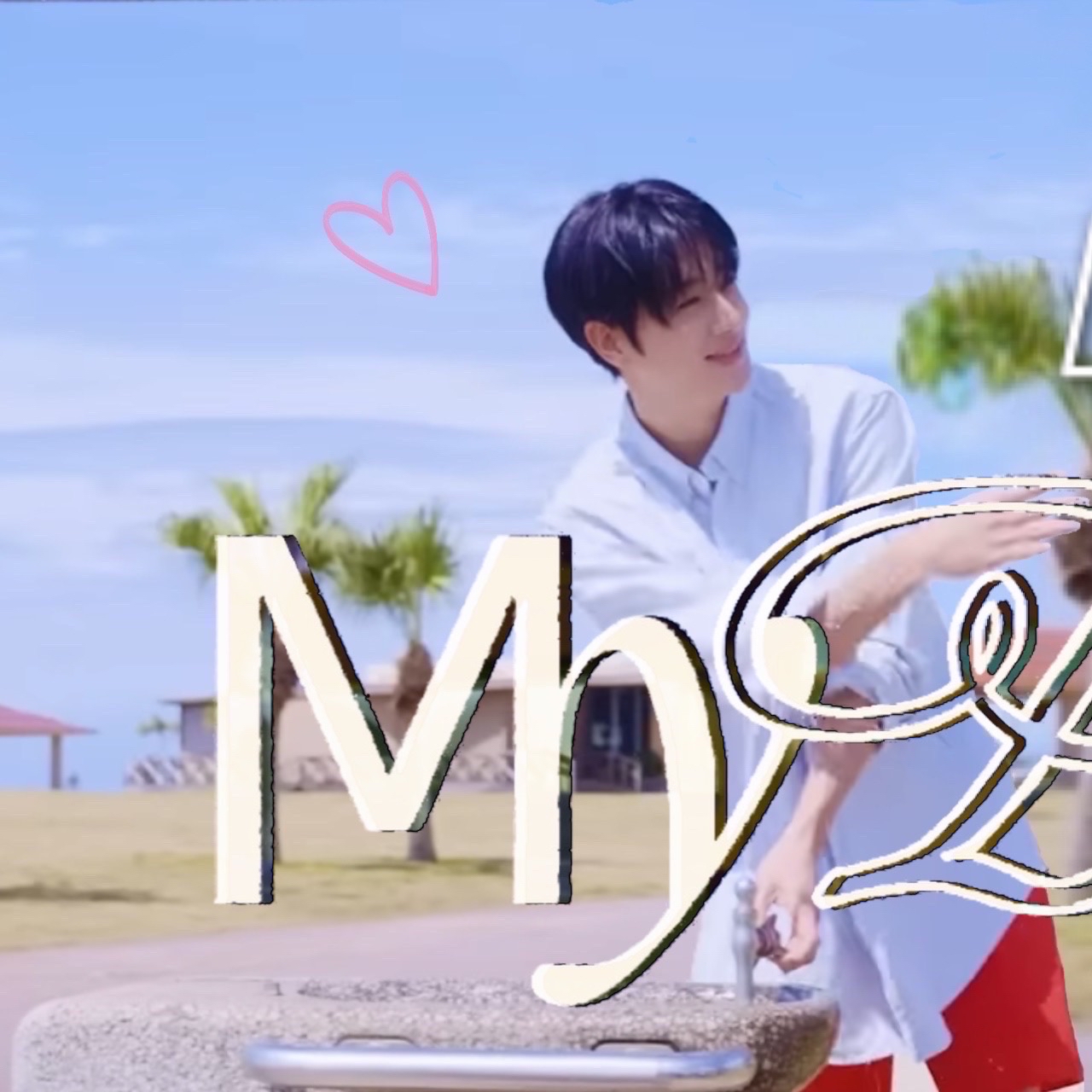 Behind-the-scenes cut of Hyunjae (THE BOYZ)