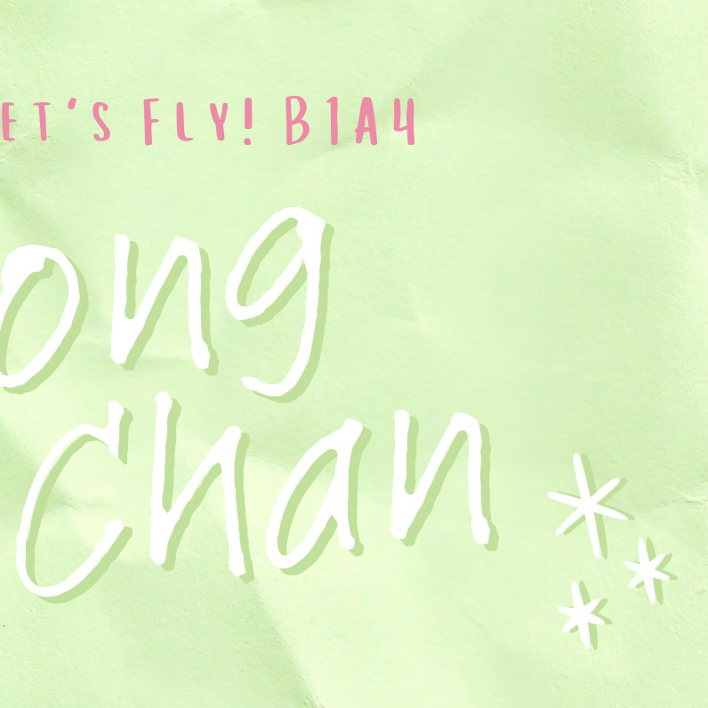 A moment captured by Gongchan (B1A4)'s fan