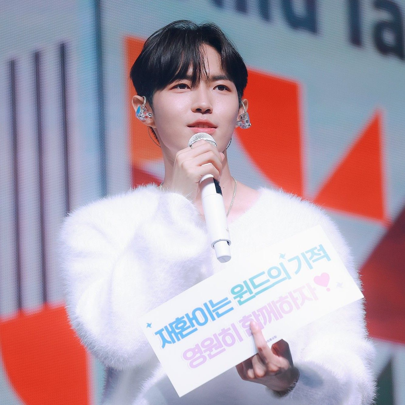 김재환의 최신 사진