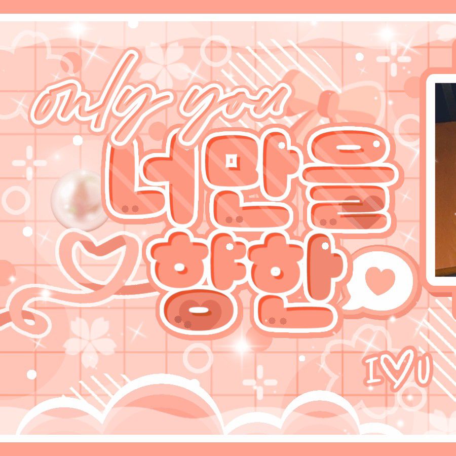 Latest photo of Loossemble