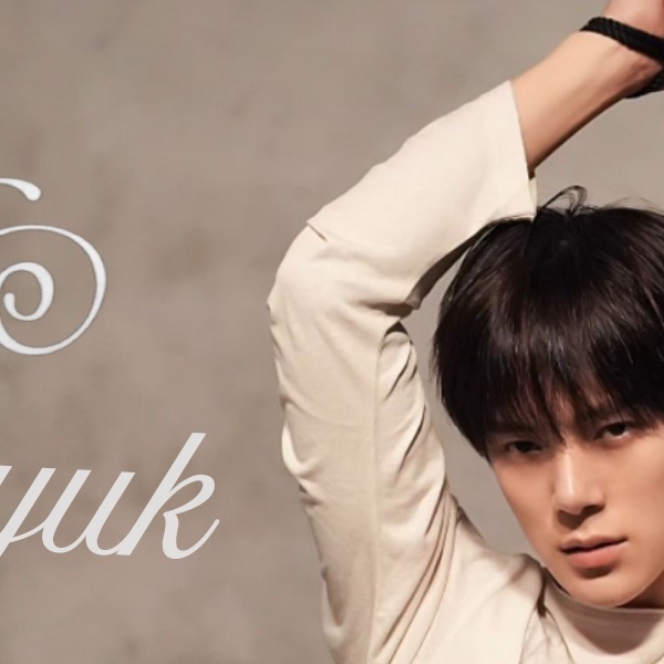 Recent activity shot of Minhyuk (MONSTA X)