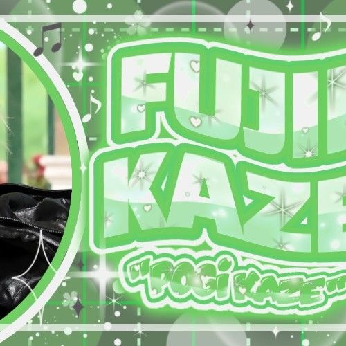 Recent activity shot of Fujii Kaze