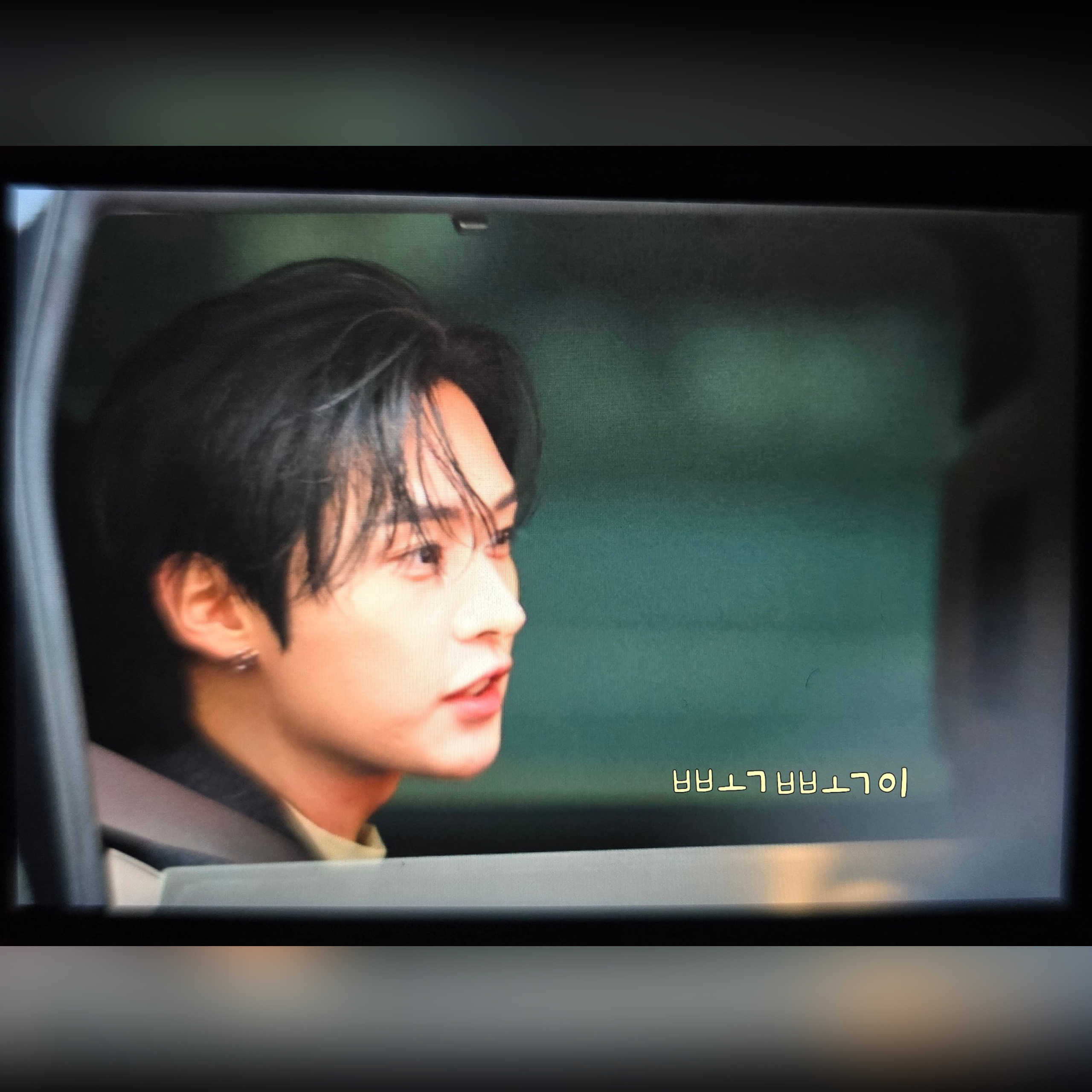 Recent activity shot of Lee Know (Stray Kids)