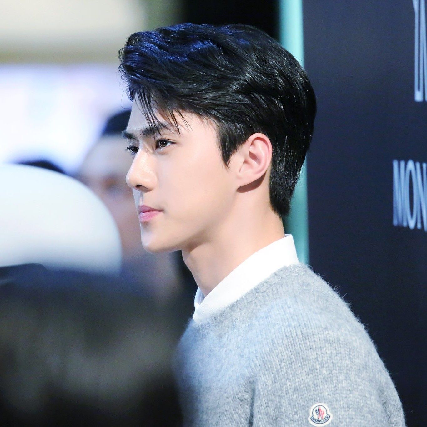 Recent activity shot of Sehun (EXO)