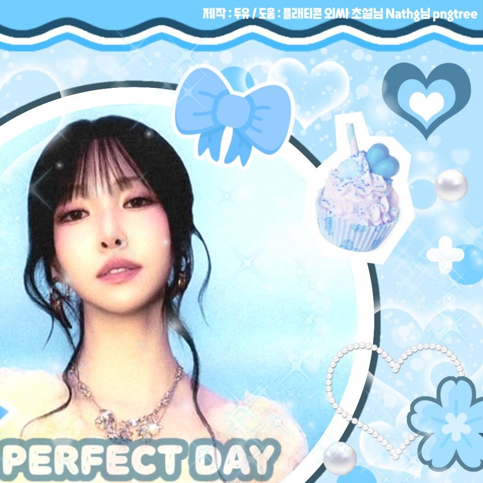 Recent activity shot of Yuju (GFRIEND)
