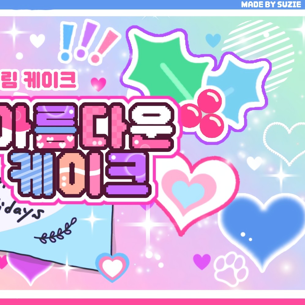 Momen yang diabadikan oleh penggemar Yeri (Red Velvet)