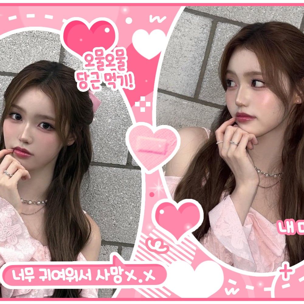 Latest photo of Jeong Saebi (izna)