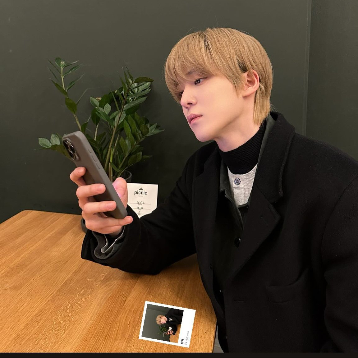 에이티즈의 비하인드 컷