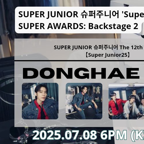 Recent activity shot of Donghae (Super Junior)