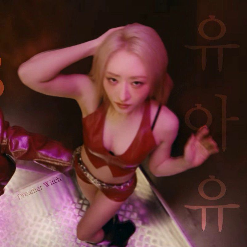 Behind-the-scenes cut of SU A (DREAMCATCHER)