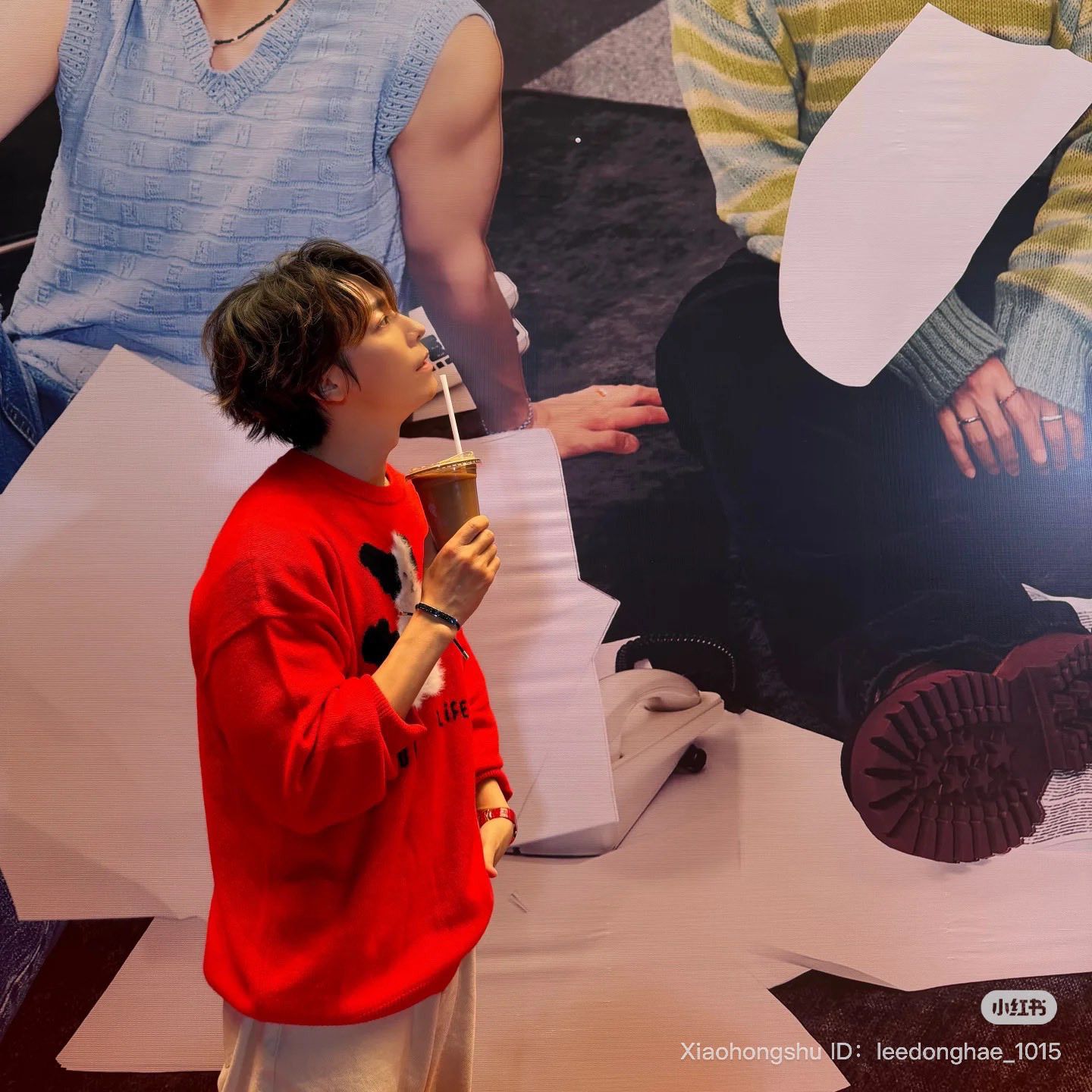 Latest photo of Donghae (Super Junior)