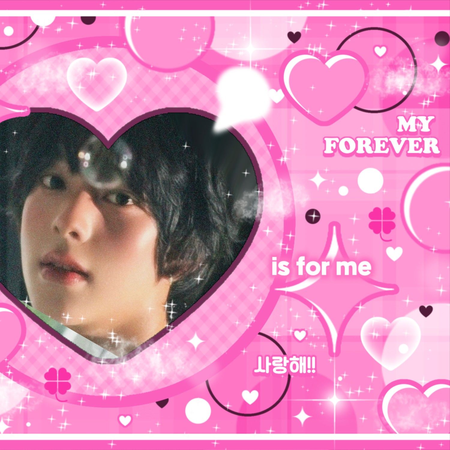 A moment captured by Chihen (AHOF)'s fan