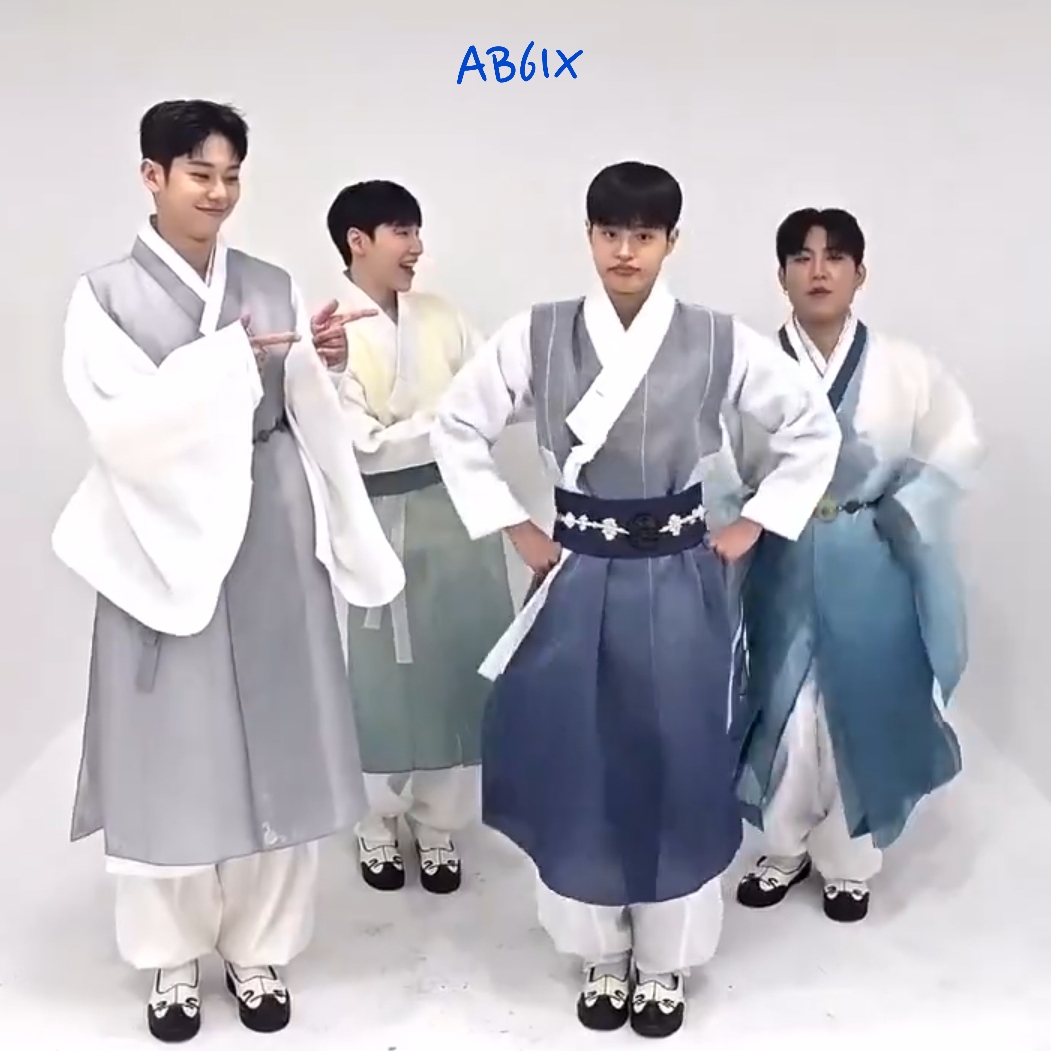 Recent activity shot of AB6IX