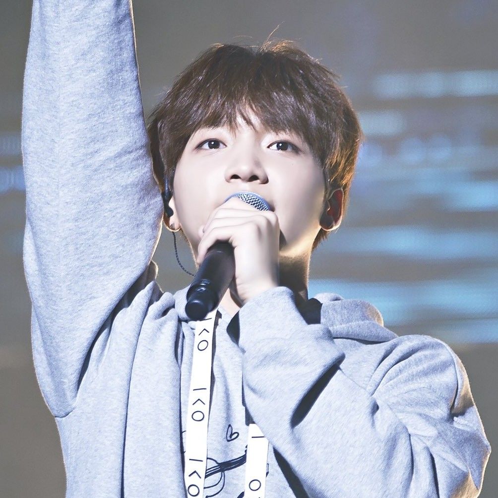 Recent activity shot of Jeong Sewoon