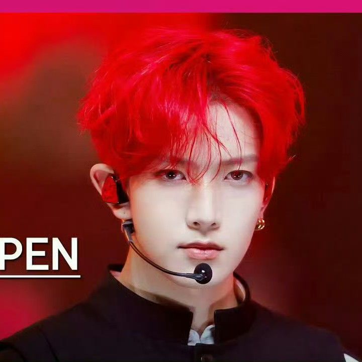Foto terbaru Heeseung (ENHYPEN)