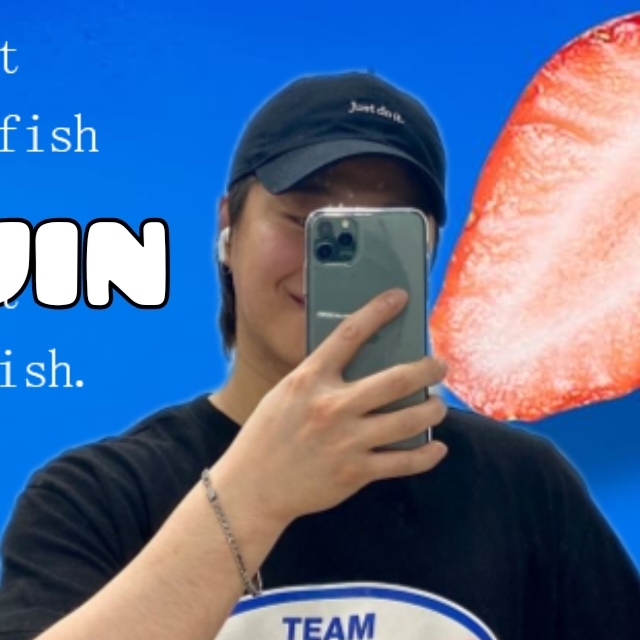 Latest photo of Uijin