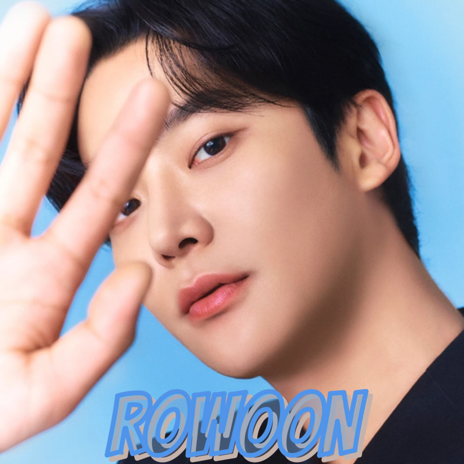 A moment captured by Rowoon's fan