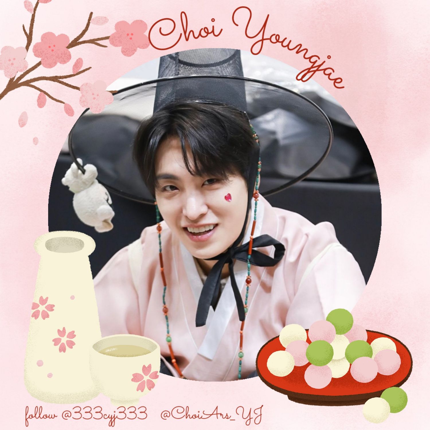 Recent activity shot of Youngjae (GOT7)
