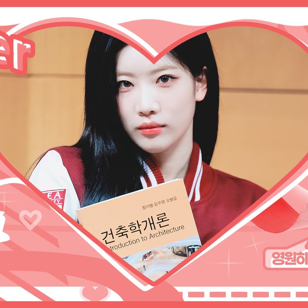 Kim Lip (ARTMS)的最新照片