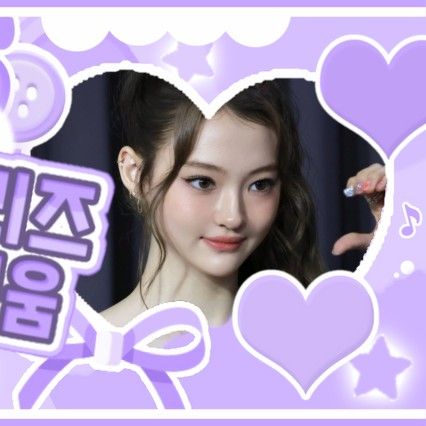 Latest photo of Ella (MEOVV)