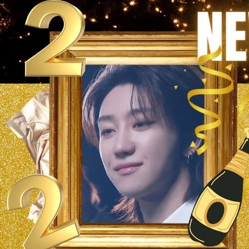 Latest photo of The 8 (SEVENTEEN)