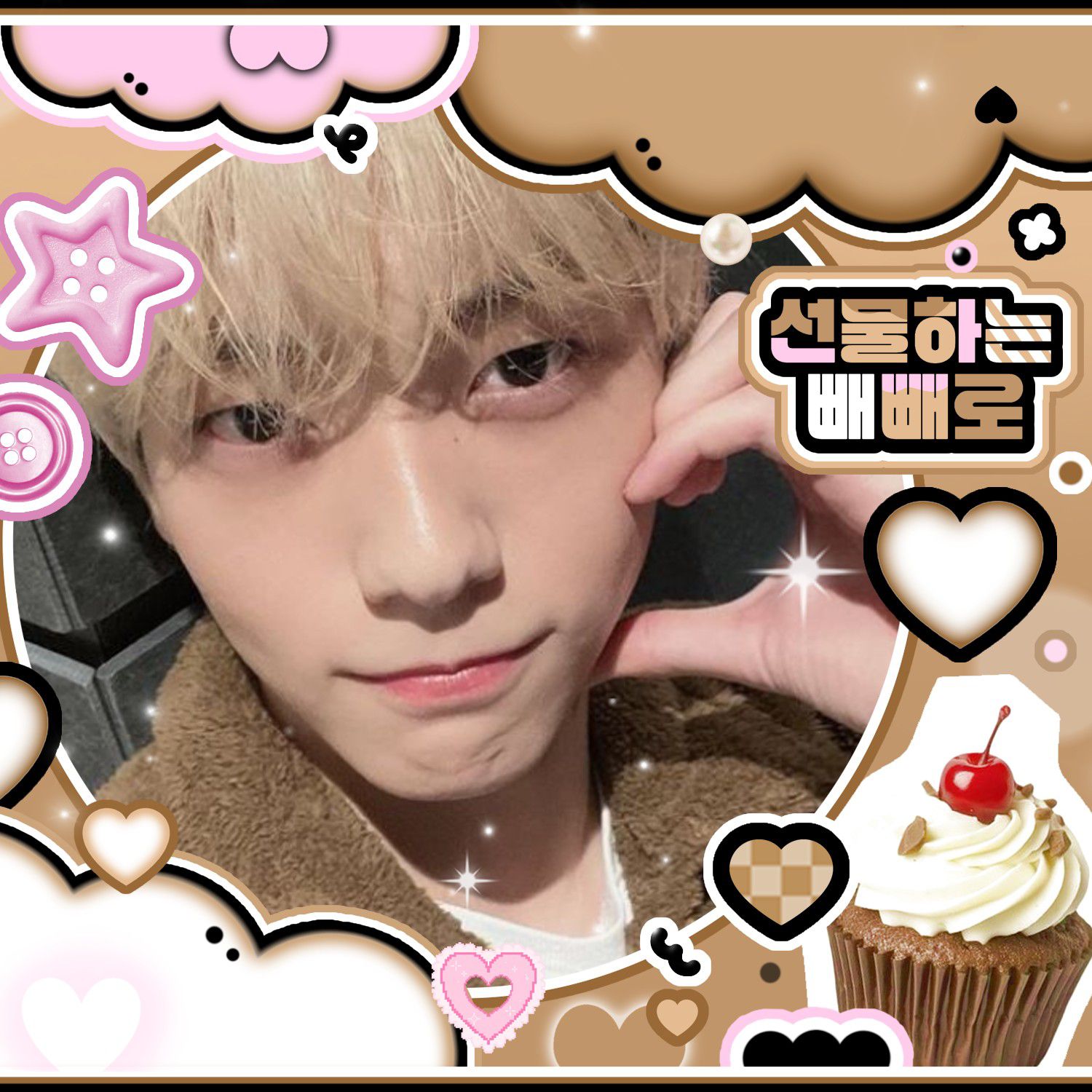 Behind-the-scenes cut of Soobin (TOMORROW X TOGETHER)