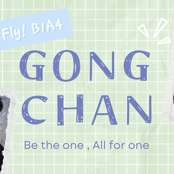 A moment captured by Gongchan (B1A4)'s fan
