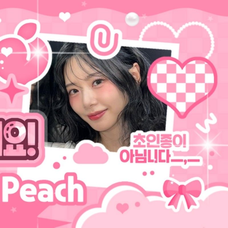 A moment captured by JI U (DREAMCATCHER)'s fan