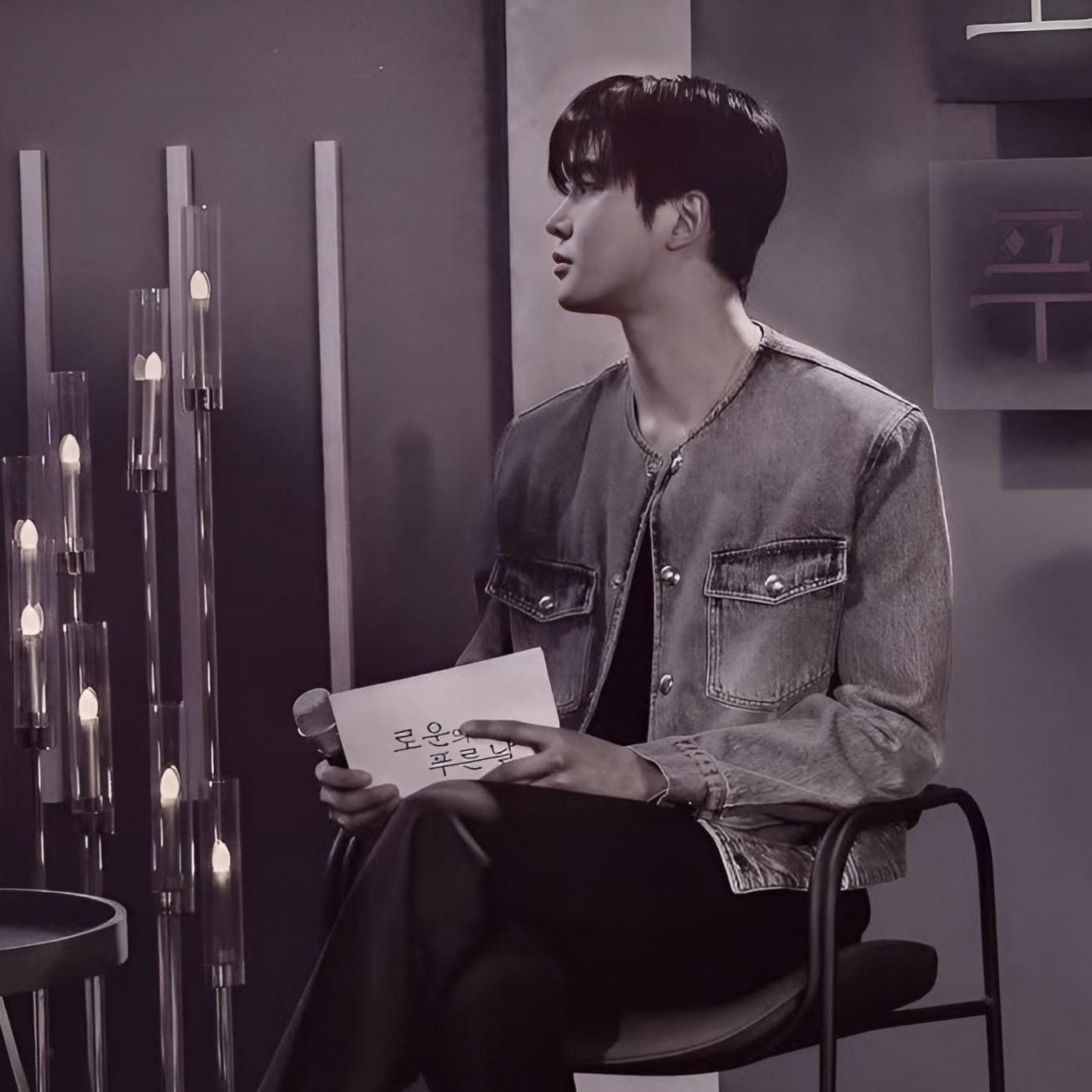 Recent activity shot of Rowoon