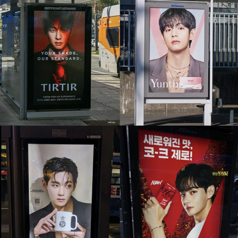 뷔 (방탄소년단) 최근 활동샷