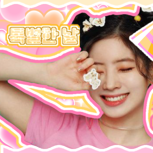 Mina (TWICE)的最新照片