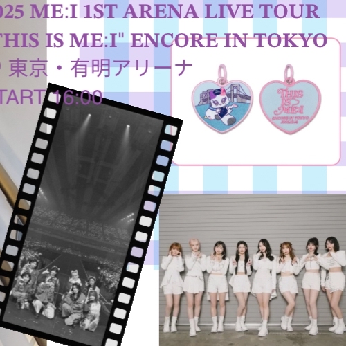 Hot post catching attention from ME:I's fandom