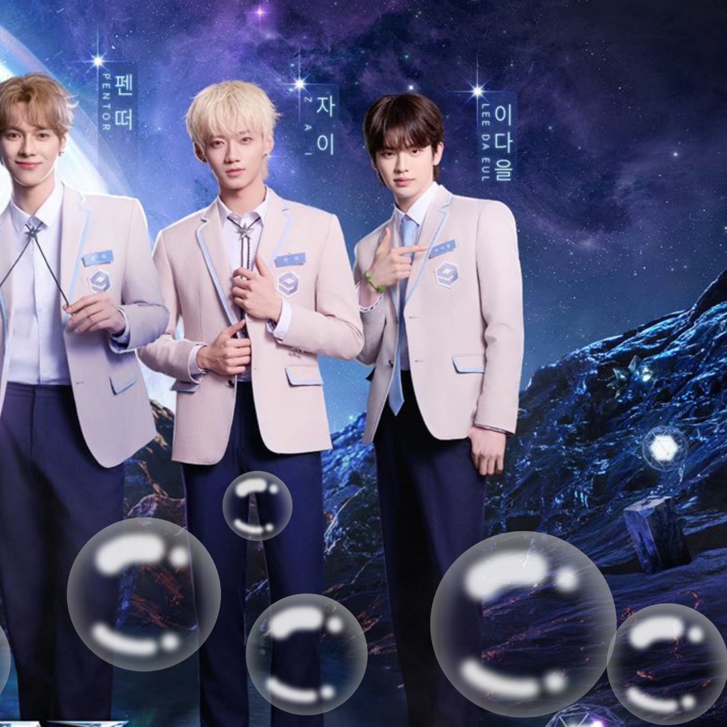 Latest photo of POLARIX