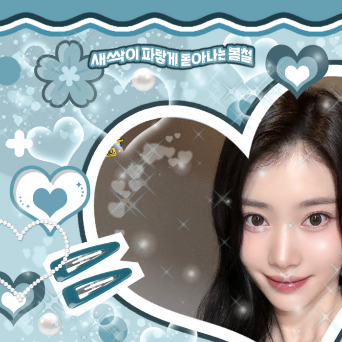 A moment captured by Kep1er's fan