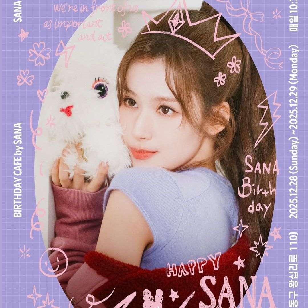 Momen yang diabadikan oleh penggemar Sana (TWICE)