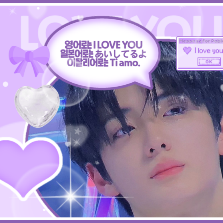 A moment captured by Chung Sanghyeon (ALPHA DRIVE ONE)'s fan