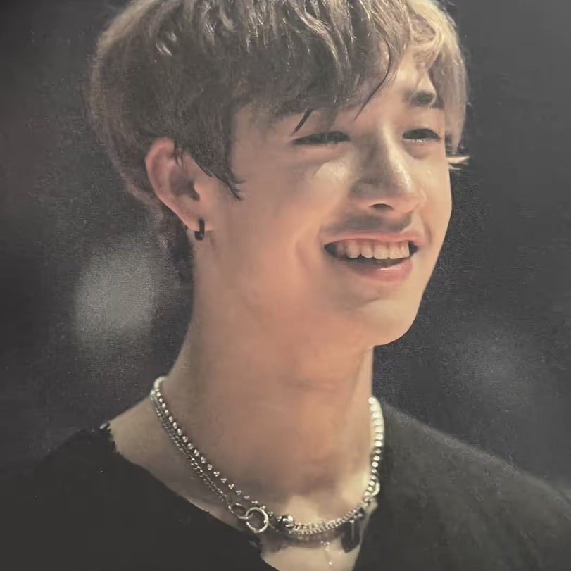 Recent activity shot of Bang Chan (Stray Kids)