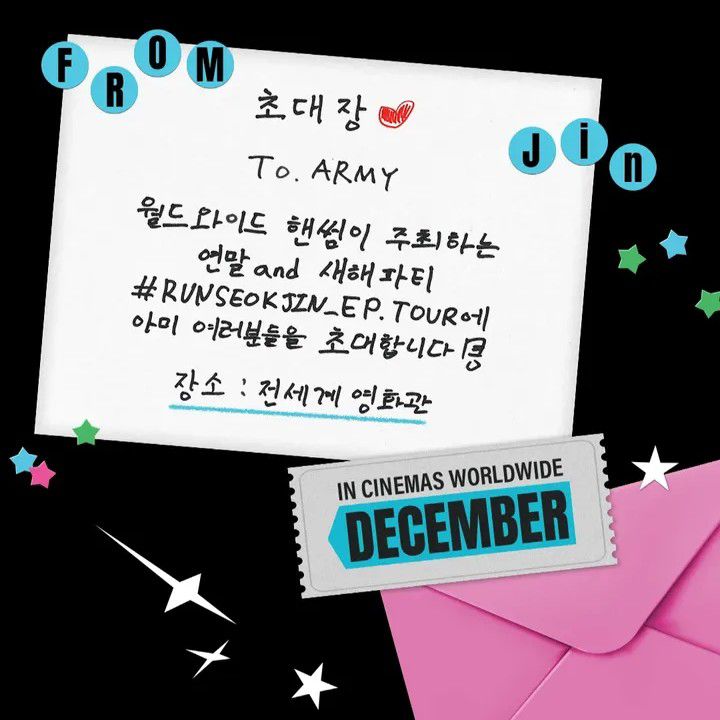 방탄소년단의 최신 사진