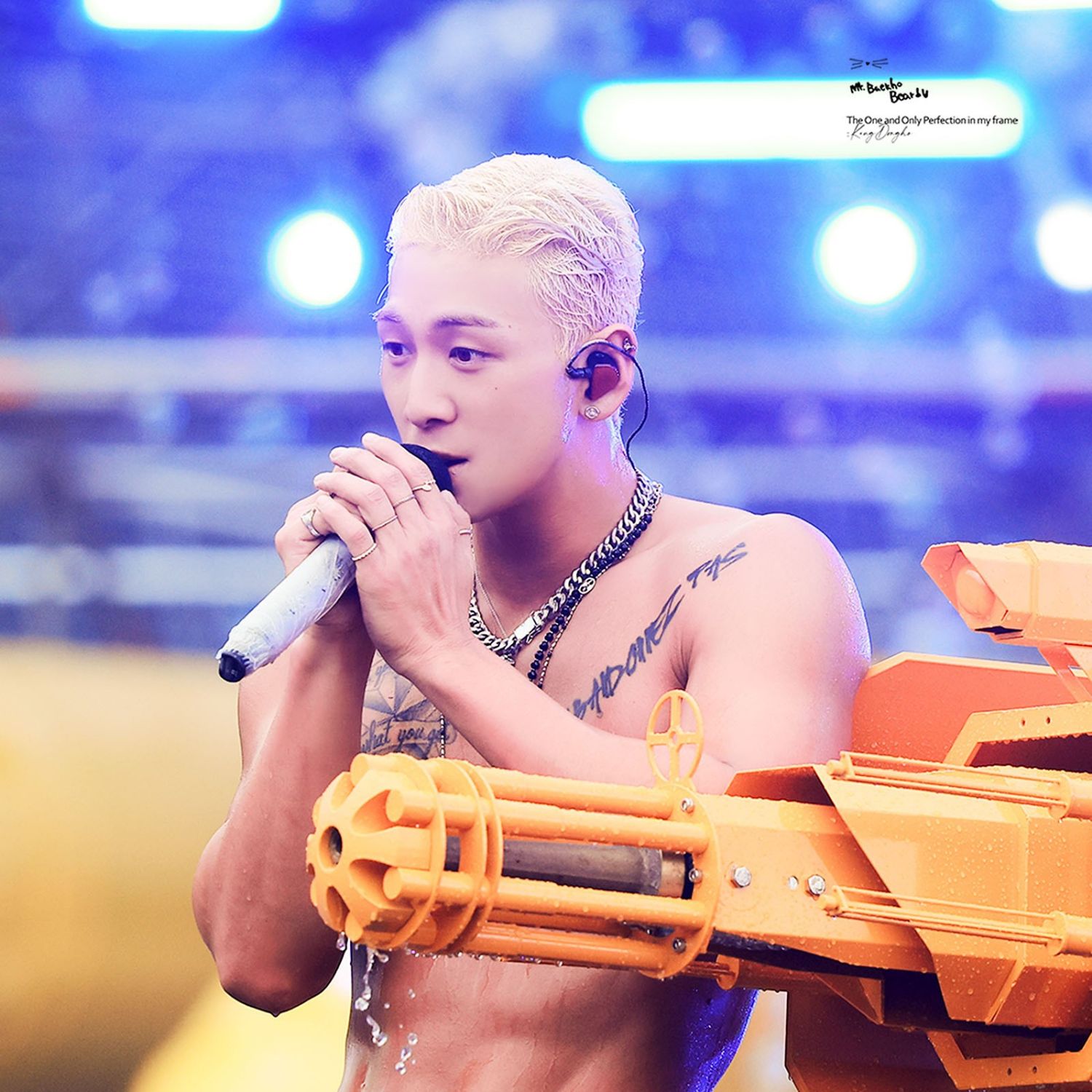 Behind-the-scenes cut of Baekho