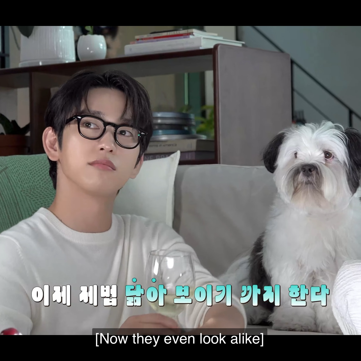 Recent activity shot of GOT7