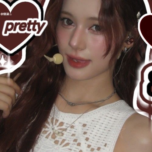 A moment captured by Nina (NiziU)'s fan