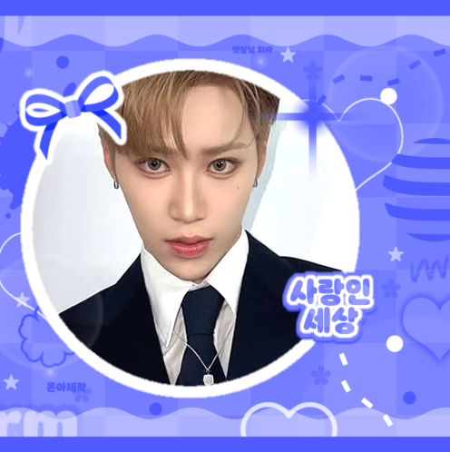 Recent activity shot of ALPHA DRIVE ONE