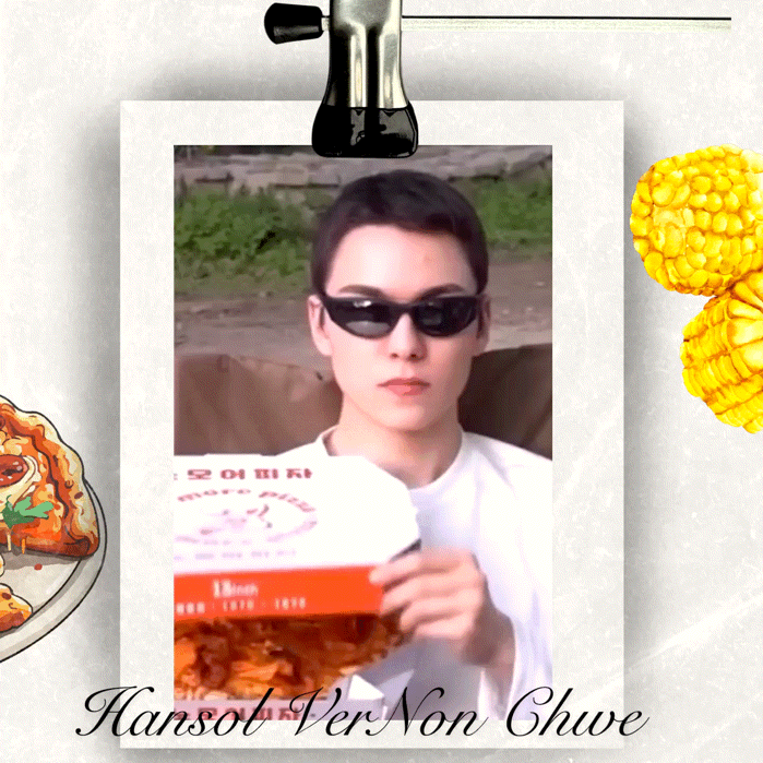 Vernon (SEVENTEEN)的幕后花絮