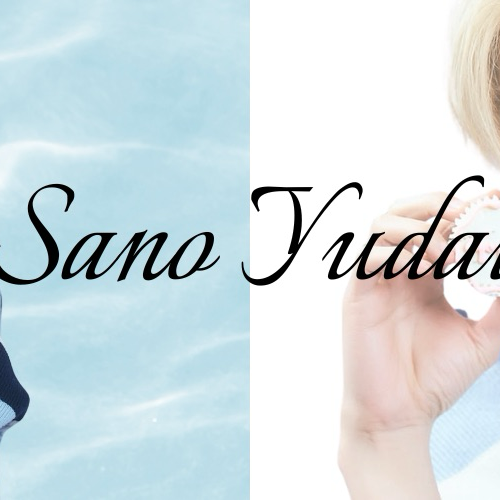 Recent activity shot of Sano Yudai (INI)
