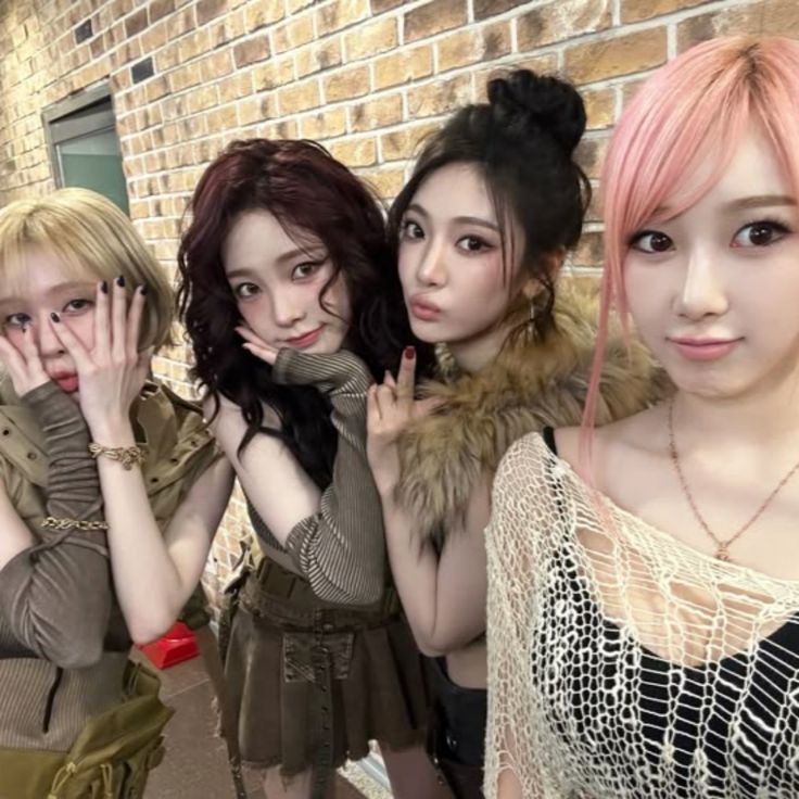 A moment captured by aespa's fan