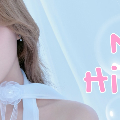 Recent activity shot of Nina (NiziU)