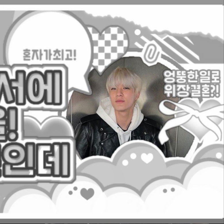 Behind-the-scenes cut of Jeno (NCT DREAM)