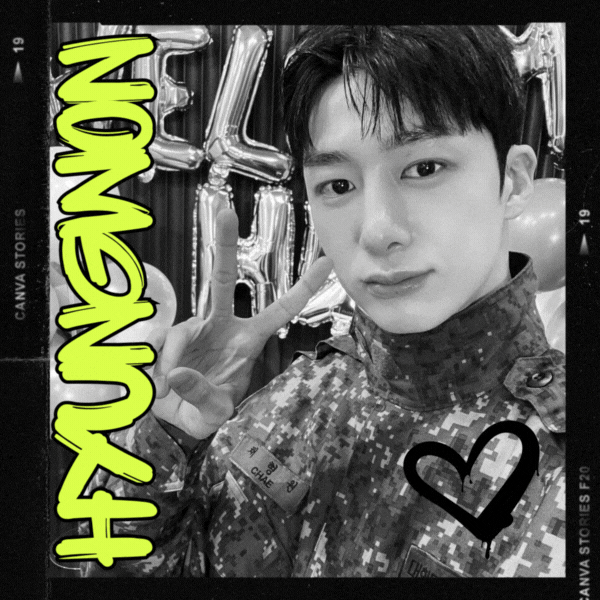 Recent activity shot of Hyungwon (MONSTA X)