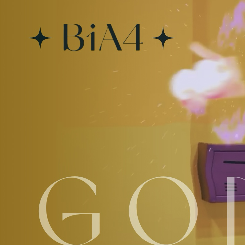 A moment captured by Gongchan (B1A4)'s fan