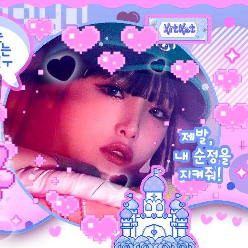 Recent activity shot of Choi Yena
